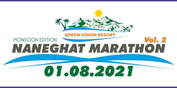 GREEN VISION RESORT NANEGHAT MARATHON LOGO THUMBNAIL